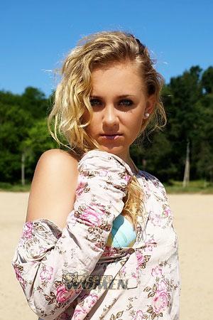 Ukraine Women